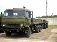Одиночка 1500 р/ч. С прицепом 2000 Р/ч. Межгород от 40 р/км.